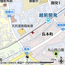 福井県福井市長本町909周辺の地図
