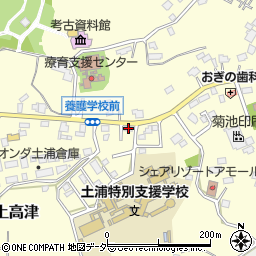 茨城県土浦市上高津1345周辺の地図