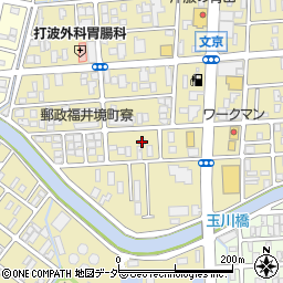 福井県ブロック協同組合周辺の地図