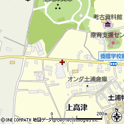 茨城県土浦市上高津1739周辺の地図