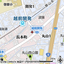 福井県福井市長本町128周辺の地図