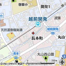 福井県福井市長本町922周辺の地図