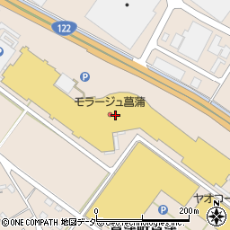 ペッパーランチモラージュ菖蒲店周辺の地図