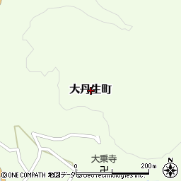 福井県福井市大丹生町周辺の地図