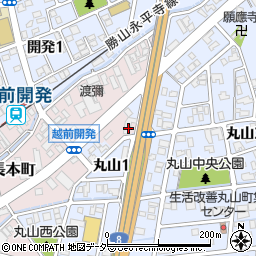 福井県福井市長本町1106周辺の地図