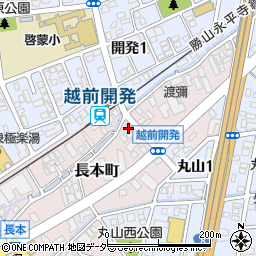 福井県福井市長本町123周辺の地図