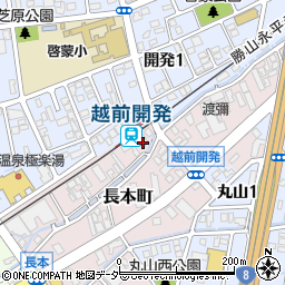 福井県福井市長本町940周辺の地図