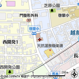 福井公共職業安定所庶務課周辺の地図