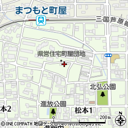 県営住宅町屋５号館周辺の地図