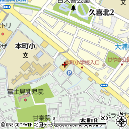 洋服の青山久喜店周辺の地図