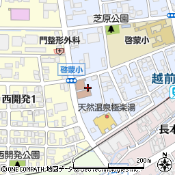 福井県福井市開発1丁目121周辺の地図