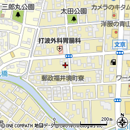 そば天ぷらやす竹周辺の地図