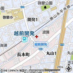 福井県福井市長本町1006周辺の地図