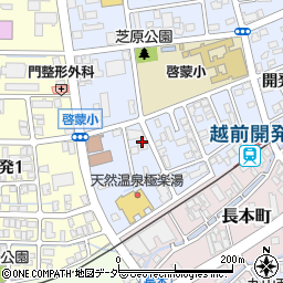 福井県福井市開発1丁目102周辺の地図