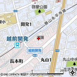 福井県福井市長本町1034周辺の地図