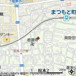 井関行政書士事務所周辺の地図