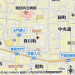 株式会社土田商店周辺の地図
