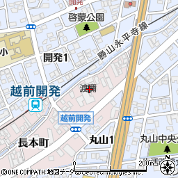 福井県福井市長本町1010周辺の地図