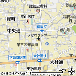 長野県諏訪郡下諏訪町3206-2周辺の地図