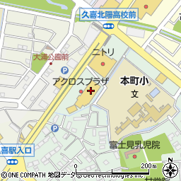 セカンドストリート久喜店周辺の地図