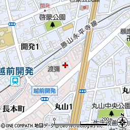 福井県福井市長本町1014周辺の地図