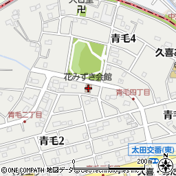 久喜市花みずき会館周辺の地図