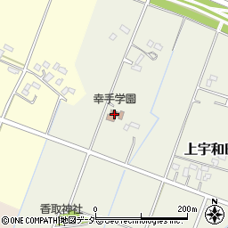 幸手学園周辺の地図