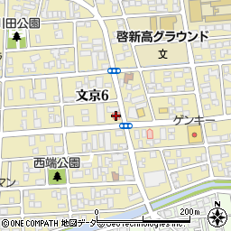 文京清水歯科医院周辺の地図