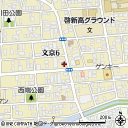 文京清水歯科医院周辺の地図