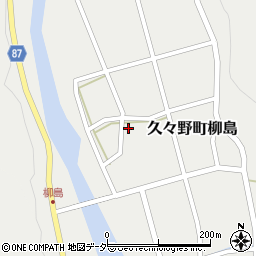 岐阜県高山市久々野町柳島283周辺の地図