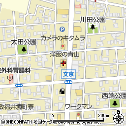 洋服の青山福井文京周辺の地図