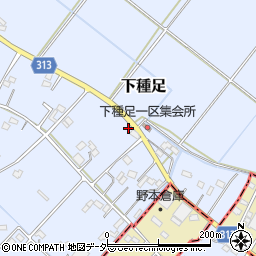 埼玉県加須市下種足439周辺の地図