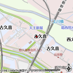 おひさま保育園周辺の地図