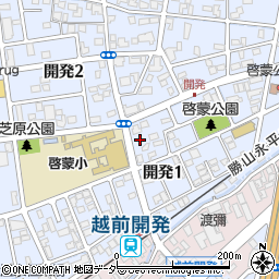 野坂アパート周辺の地図
