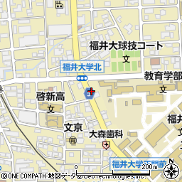 福井県福井市文京周辺の地図