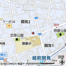 福井県福井市開発2丁目807周辺の地図