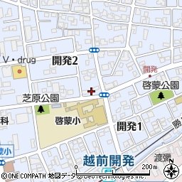 福井県福井市開発2丁目806周辺の地図