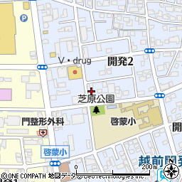 野阪泰樹行政書士事務所周辺の地図