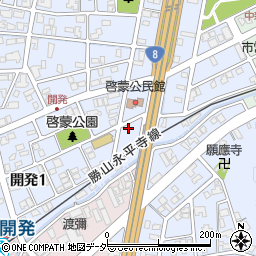 福井県福井市開発1丁目2003周辺の地図
