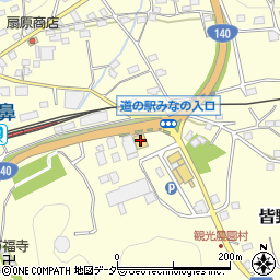 ガスト長瀞店周辺の地図