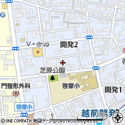 ツクイ福井開発デイサービス周辺の地図