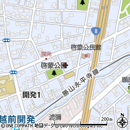 福井県福井市開発1丁目1801周辺の地図