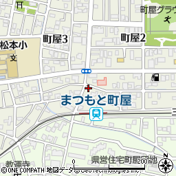 エクラージュ町屋３周辺の地図