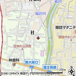 長野県諏訪郡下諏訪町社東町147-10周辺の地図