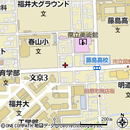 野尻産業株式会社周辺の地図