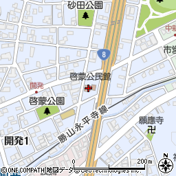 福井県福井市開発1丁目2105周辺の地図