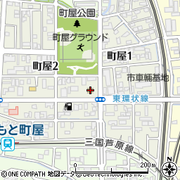 ローソン福井町屋店周辺の地図