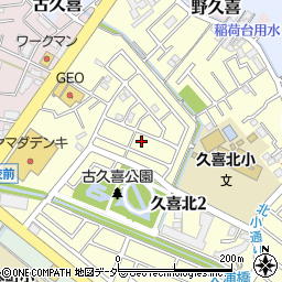埼玉県久喜市久喜北周辺の地図