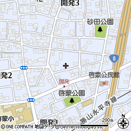 福井県福井市開発2丁目1217周辺の地図