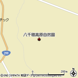 八千穂高原自然園周辺の地図